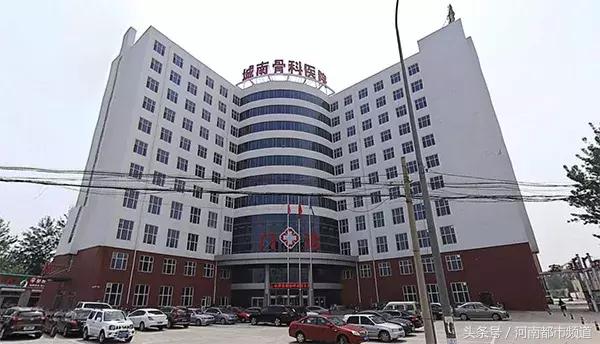 廊坊医院院长跳楼自杀，揭开涉黑团伙“保护伞”面具