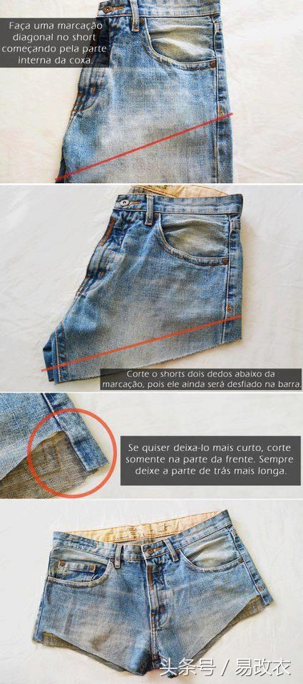 废旧的牛仔裤怎么改短裤,废弃牛仔裤如何变短裤