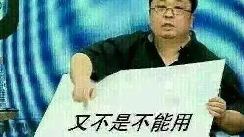 为什么我们都看不懂书,为什么我们都看不懂古人书法