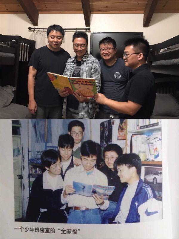 鍏瞾灏忓瀛︽墦楹诲皢,8宀佸浼氭墦楹诲皢