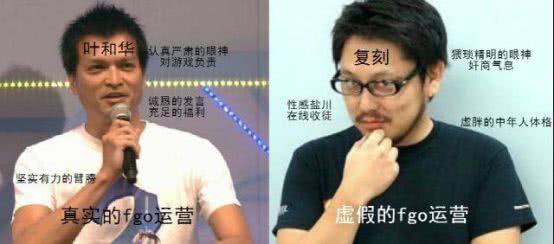 fgo黑呆技能升级顺序,fgo呆毛拐