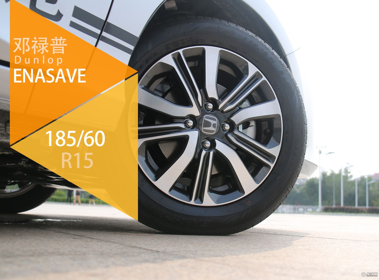 关于第五代全新本田锋范city,省心省油实用代步车本田锋范