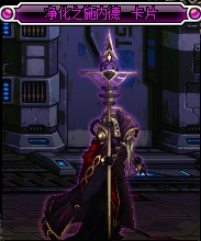 dnf鬼泣最终转职,dnf鬼泣在哪个版本是幻神