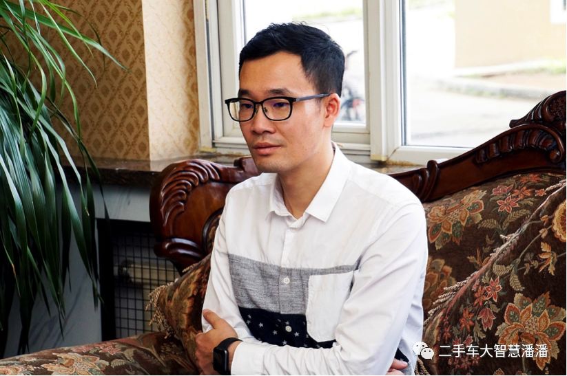 从安逸到思变，电商崛起倒逼二手车市场谋求变革