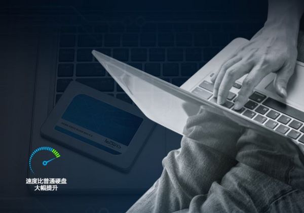 几百块的1t固态硬盘靠谱吗,好用又便宜的1t固态硬盘