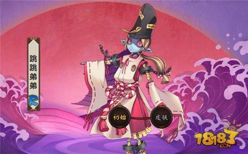 阴阳师中可以增加回合的式神,阴阳师后期攻击力排行