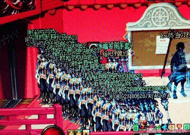 dnf搬砖严打,dnf110版本四开搬砖