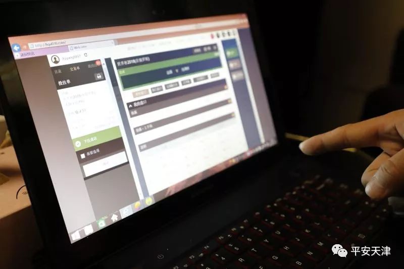 天津警方破获网络骗局,天津警方严查网络诈骗案