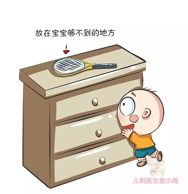 怎样驱蚊安全有效？如何给宝宝选驱蚊剂？最靠谱的驱蚊法都在这儿