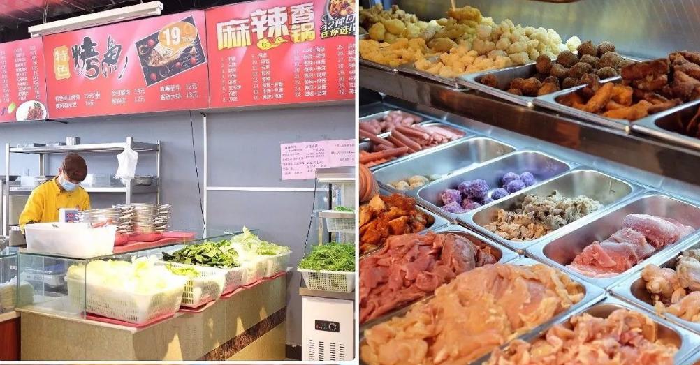 首经贸食堂介绍,首经贸密云分校食堂