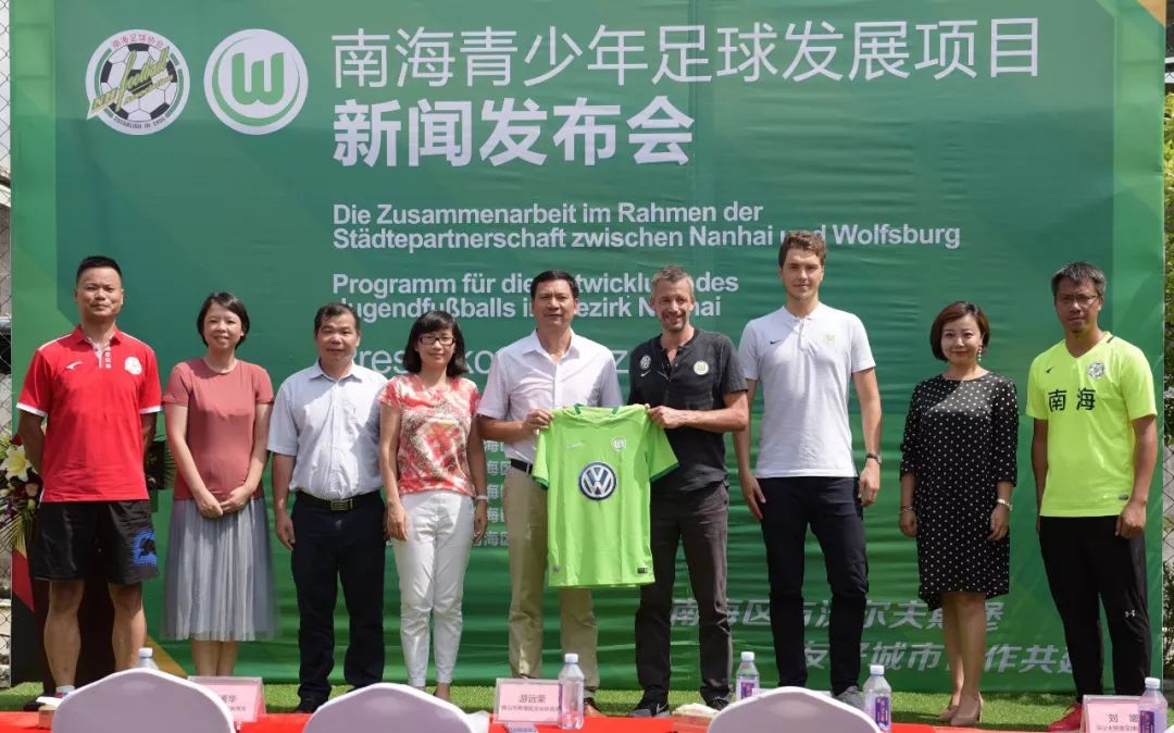 狼堡足球青训,狼堡足球训练营