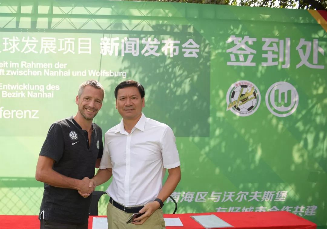 狼堡官宣,狼堡青训夺冠