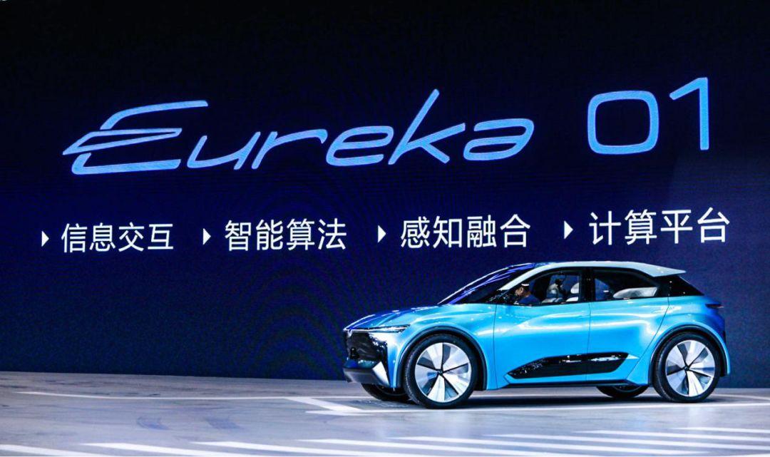 合众新能源哪吒v标准启航版,合众新能源哪吒no1落地价