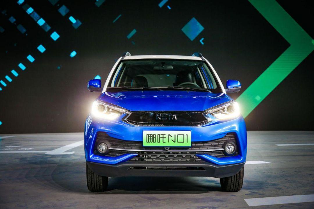 合众新能源哪吒v标准启航版,合众新能源哪吒no1落地价