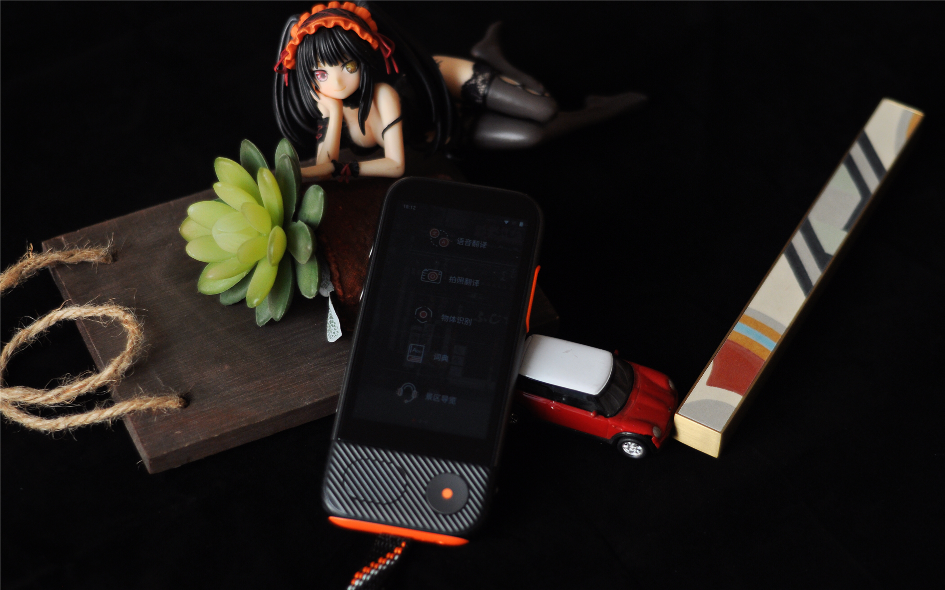 准儿翻译机pro测评,准儿翻译机pro评测