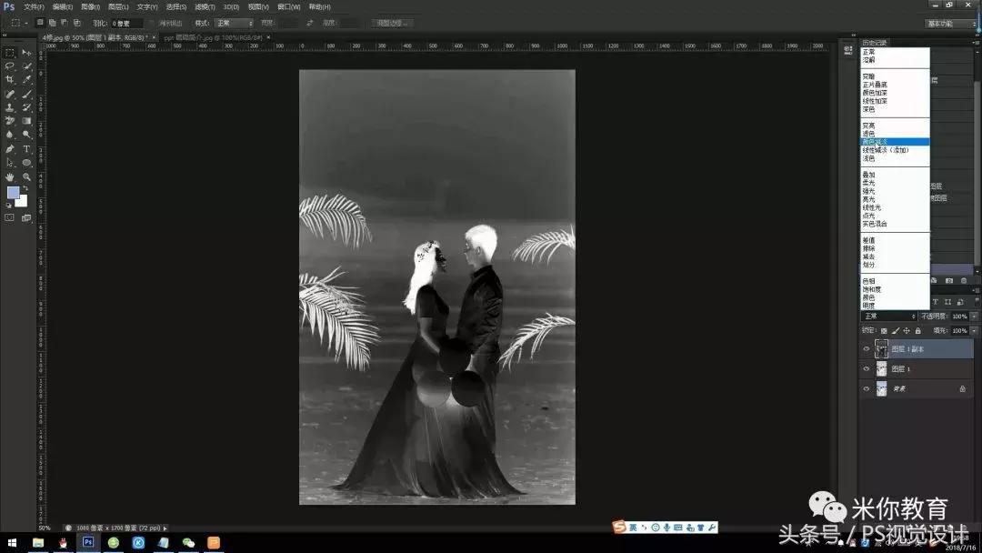 图片怎么转换为水彩马赛克,图片怎么转成水印相机图片