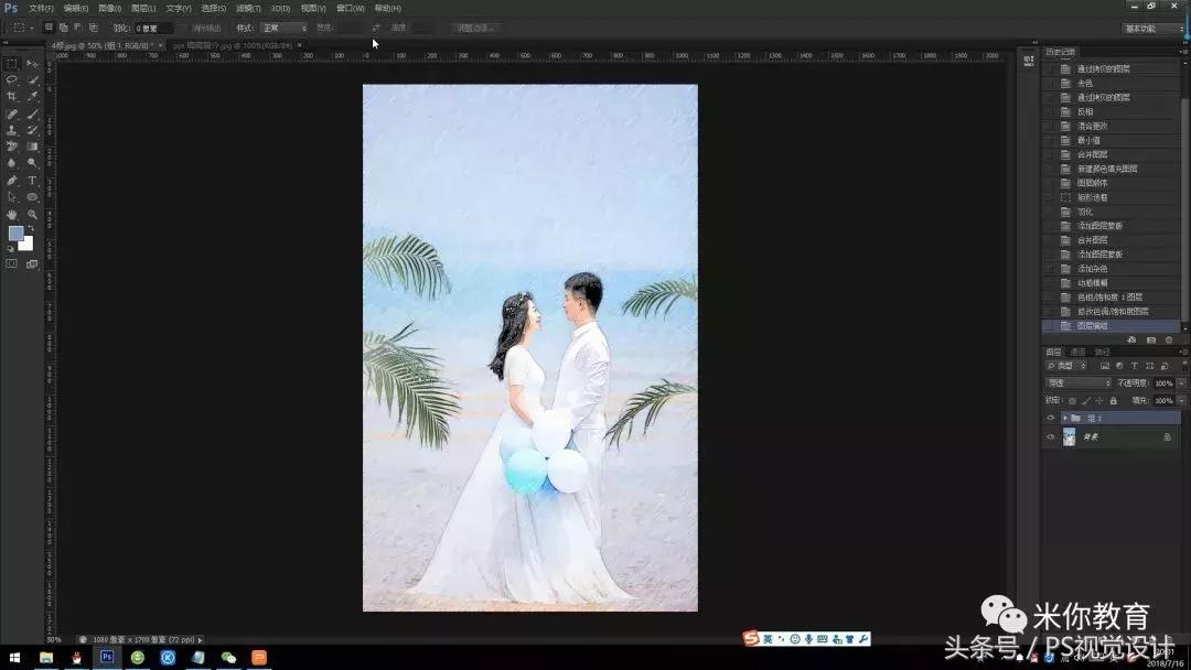 利用ps把照片变成油画效果,利用ps将图片转为pdf