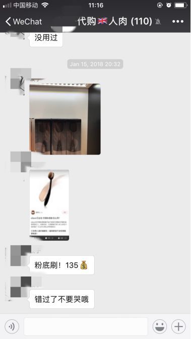 确认过眼神是被伤过的人,确认过眼神遇到最坑的人是谁