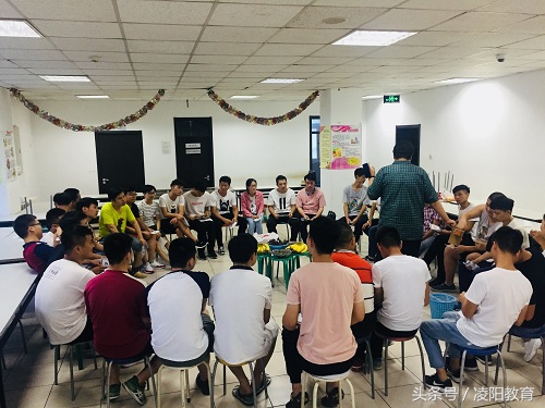 凌阳爱普科技公司,凌阳爱普培训生是什么