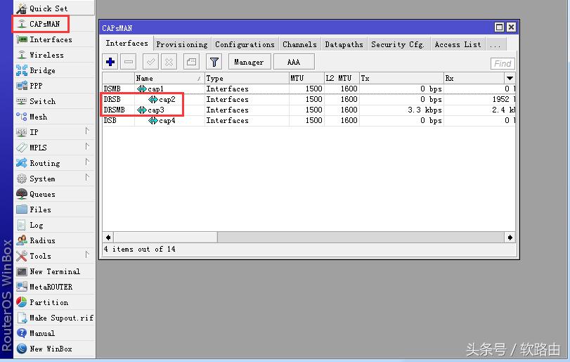ros软路由怎么发射多个wifi,ros软路由wifi设置