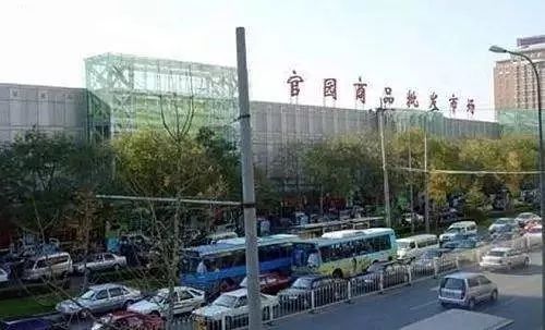 西城最后一个！20年的老市场9月底就没！想怀念的赶紧！