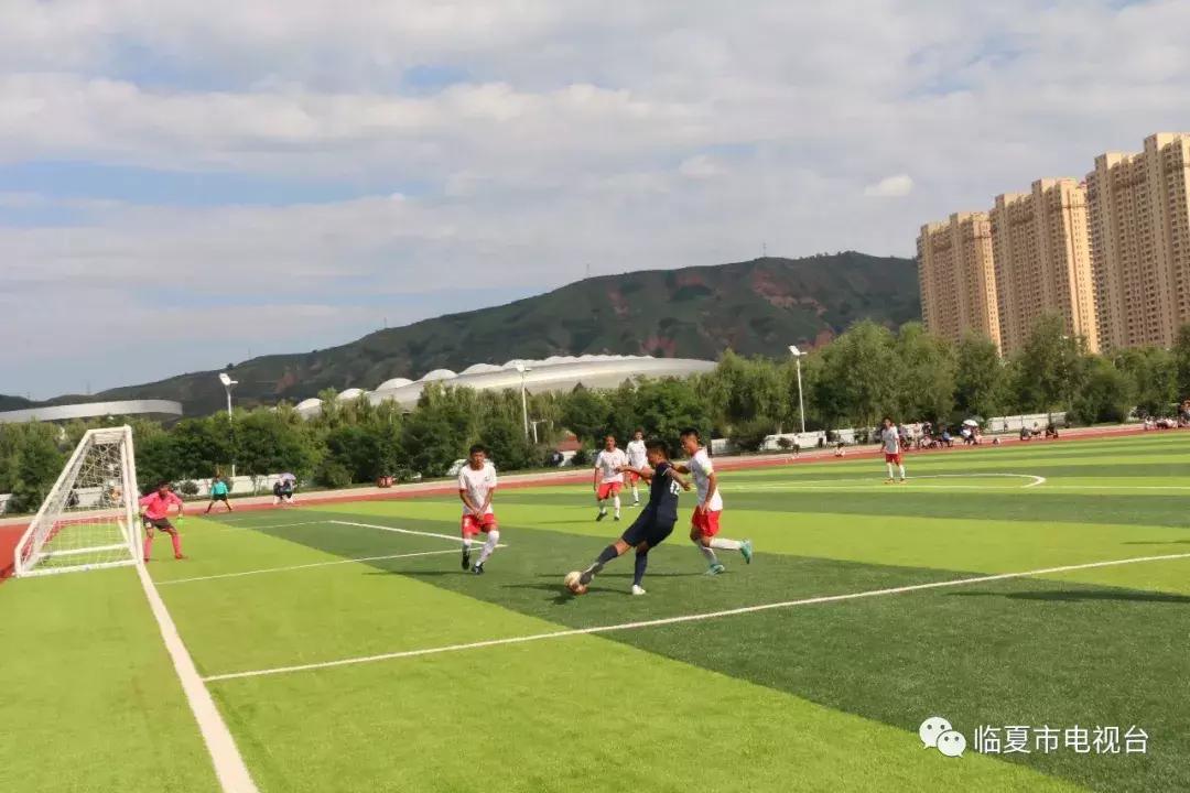 省运会大众组十一人制足球比赛鸣金收兵兰州市泰丰物流代表队勇夺冠军