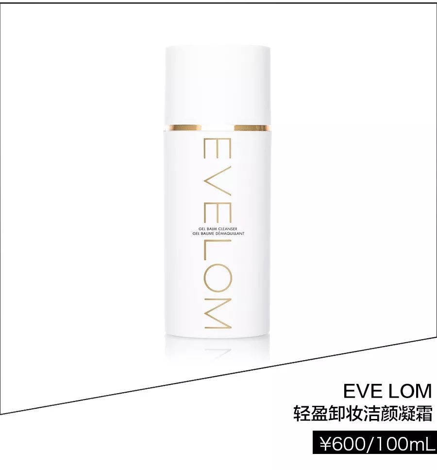 用了很多大牌护肤品依旧没有改善,用了很多护肤品就是没改变