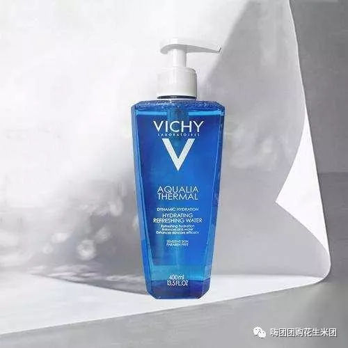 嗨团团购的护肤品怎么样,嗨团的哪些化妆品好用