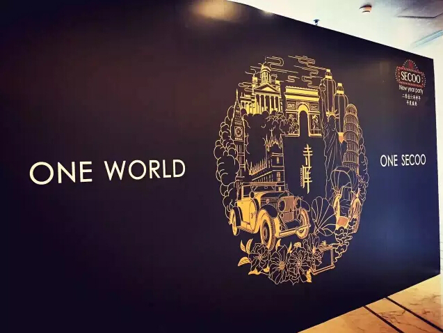 奢侈品平台寺库的现状,奢侈品电商寺库疑路