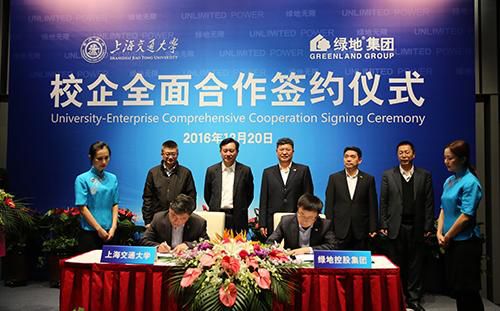 玉林绿地城教育,玉林绿地城学校