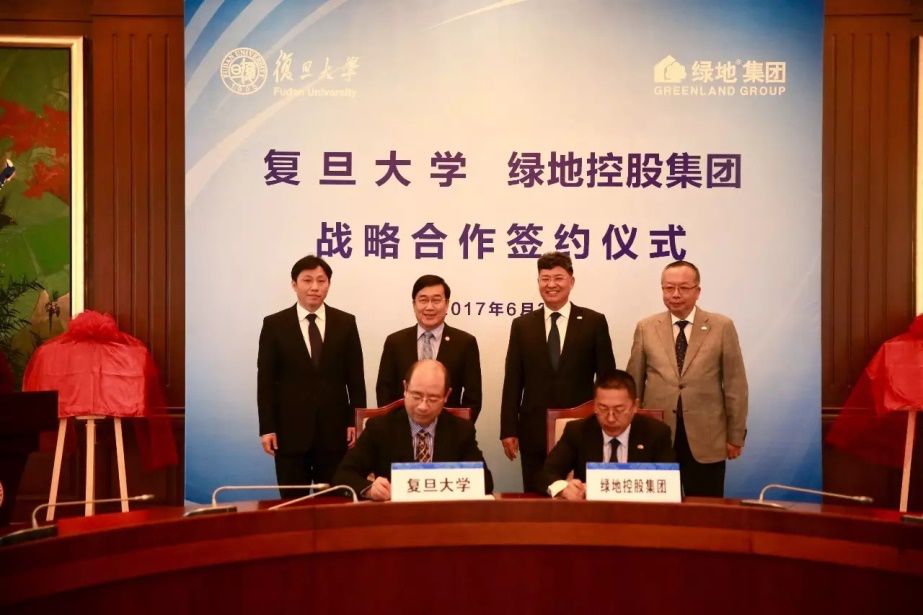 玉林绿地城教育,玉林绿地城学校