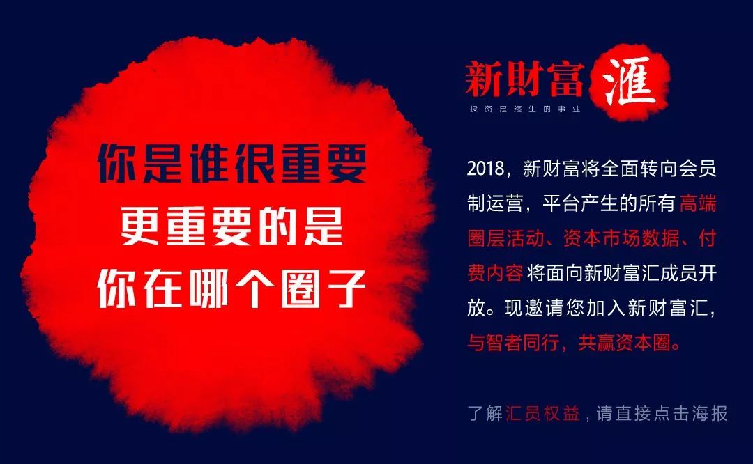 用户8亿比肩QQ，估值300亿美元超网易！腾讯音乐一统江湖，推迟IPO后前景几何？