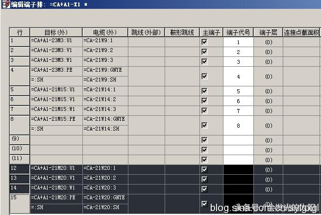 eplan常用技巧,eplan端子怎么生成