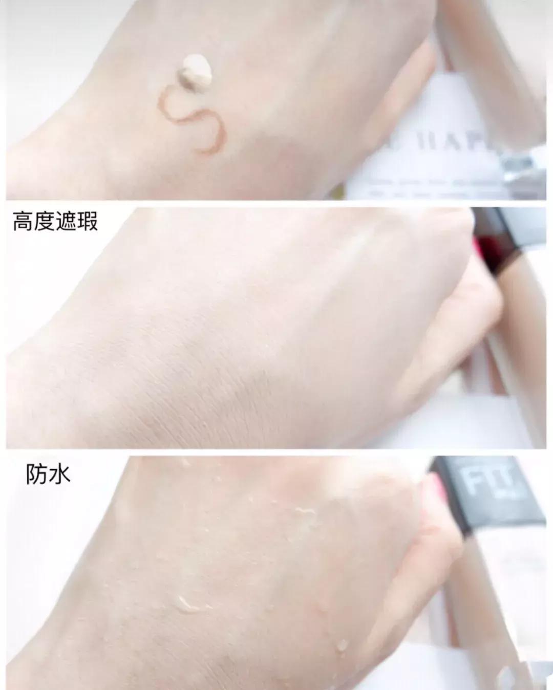 适合亚洲人的妆容画法超详细,日系妆容画法教程