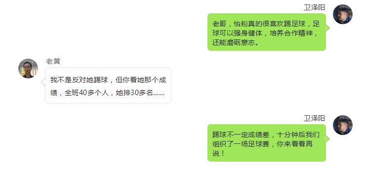 第一书记的主要工作内容,第一书记主要做法及取得的成效