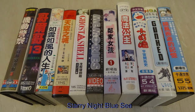 B站被指儿童不宜，动漫已经色情泛滥了吗？