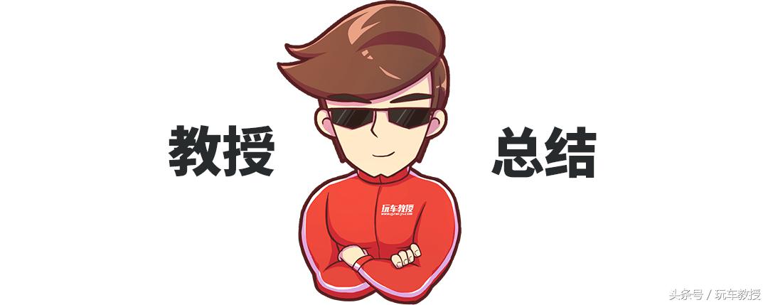 中国还是很多人买日系车,让老外爱不释手的中国车