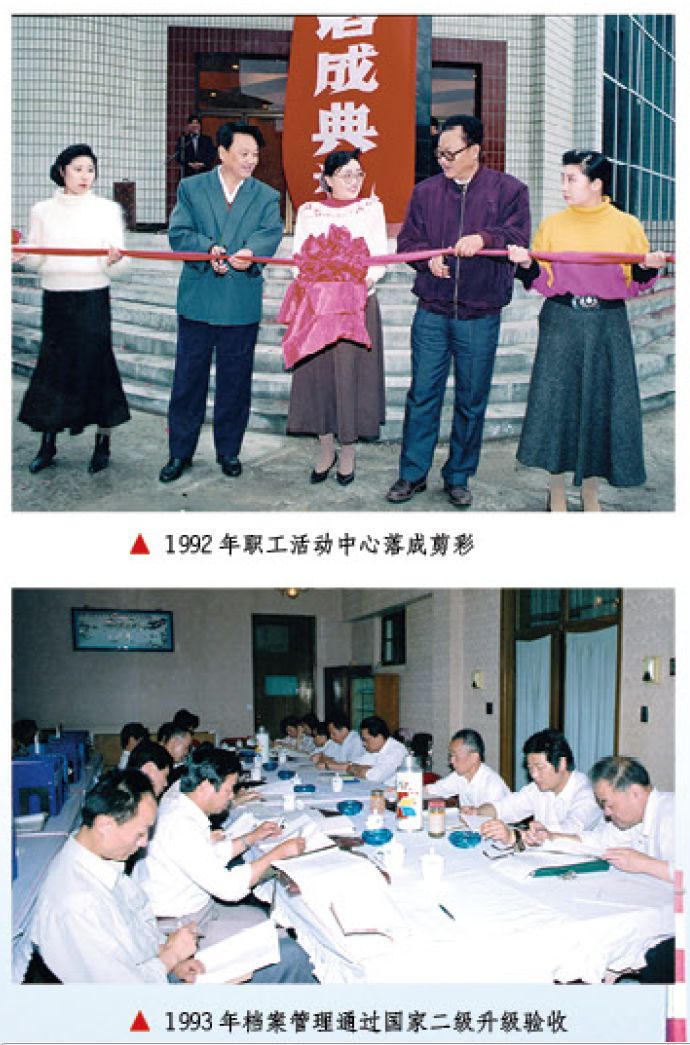 中国能建山西电力建设有限公司,中国能建山西勘测设计院