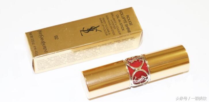 圣罗兰限定圆管92,圣罗兰圆管滋润口红29