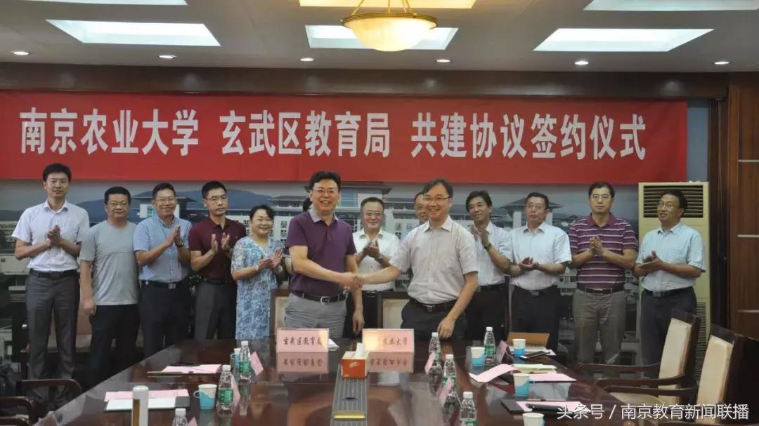 南京玄武5所重点小学,南京市玄武区最好的小学