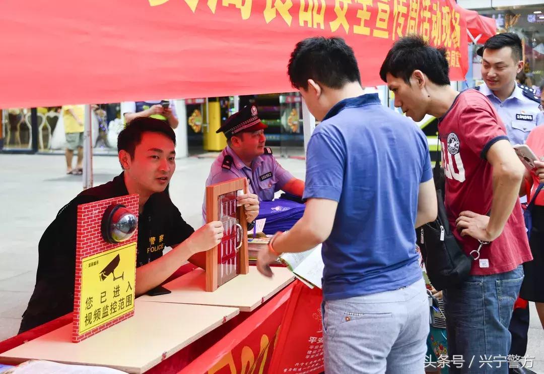 “非仑”“酮（tóng）泮（pàn）”“妥”？先认识它们，再掏钱包不迟！