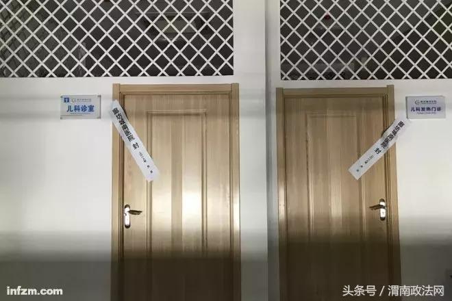 廊坊民营医院院长跳楼后续：人大代表涉黑，31名国家工作人员涉案