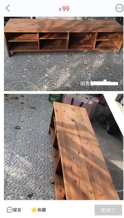 装修入住3个月总结35条血泪教训,入住一年后的总结