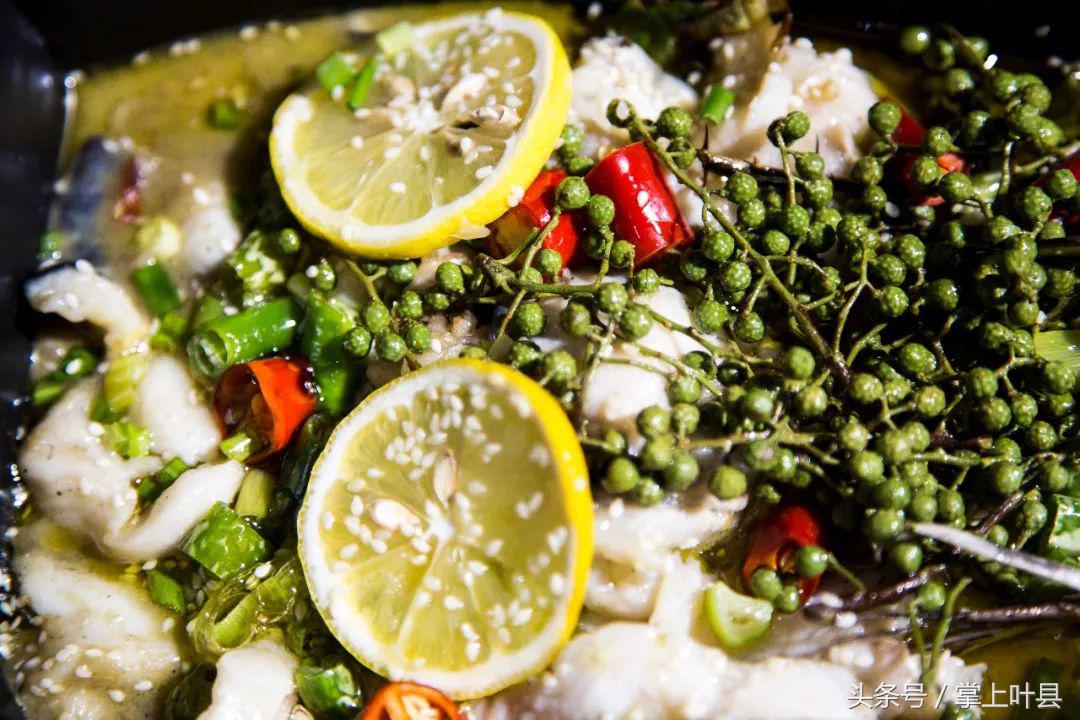 叶县齐祺渔锅团购,齐祺渔锅叶县地址