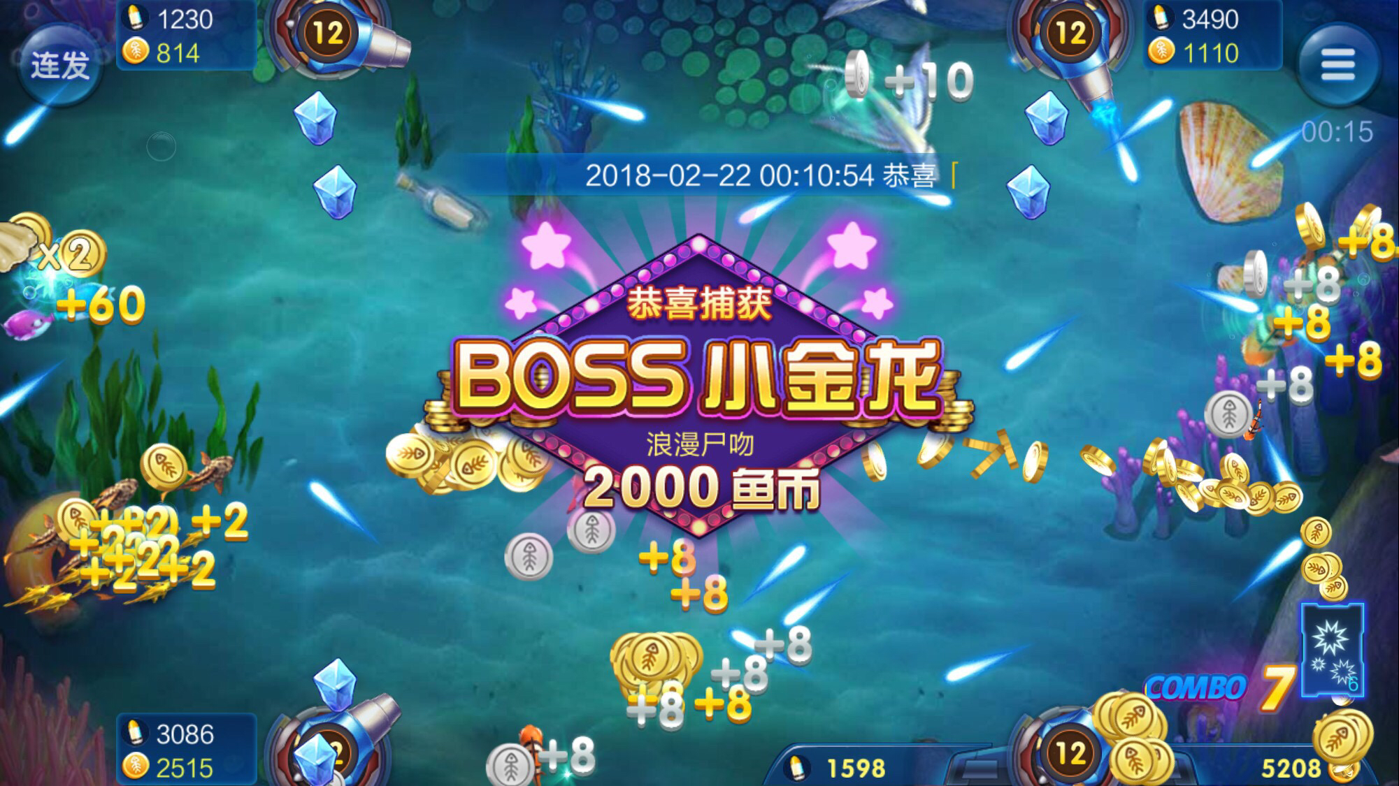 那些网赌欠了网贷高利贷，没存款、没工作、没亲情的人该怎么办