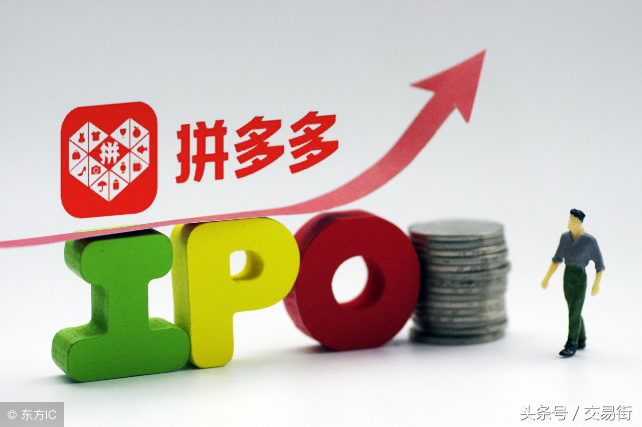 拼多多售卖仿冒产品被品牌起诉,拼多多伪劣商品有哪些