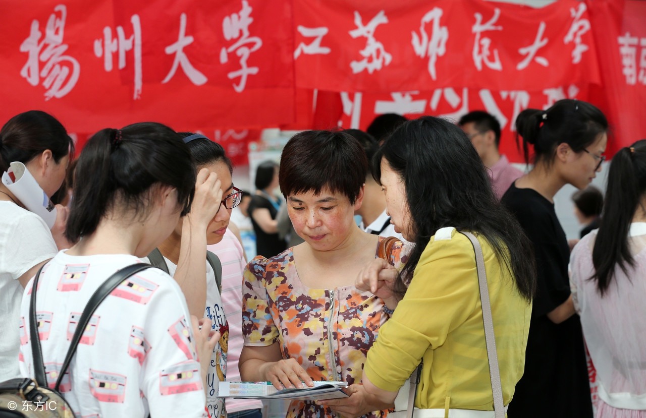 征集志愿怎么填报才稳,征集志愿怎样才算填报成功