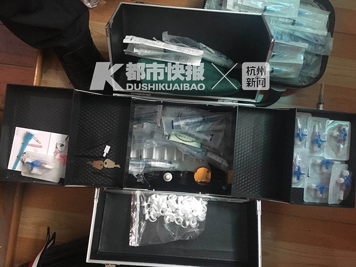 瘦脸针美白针,瘦脸针美白针水光针