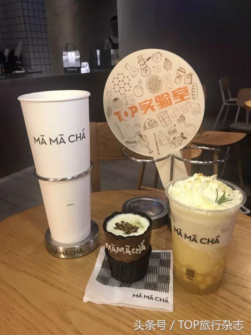 我们喝了多少杯奶茶,长沙公认最好喝的十款奶茶