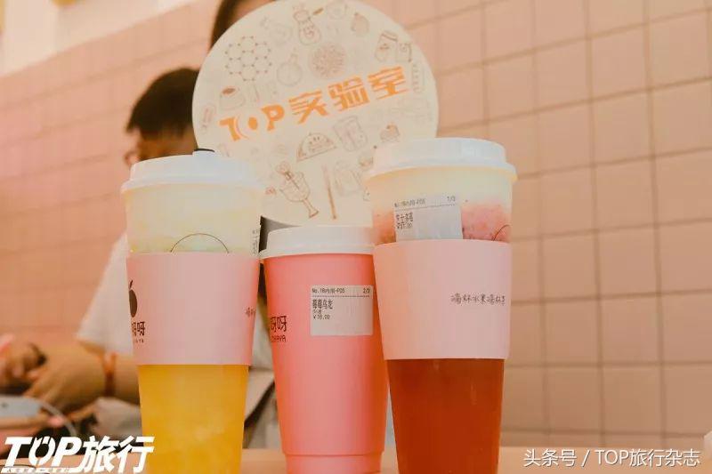 我们喝了多少杯奶茶,长沙公认最好喝的十款奶茶